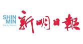 shin-min-logo